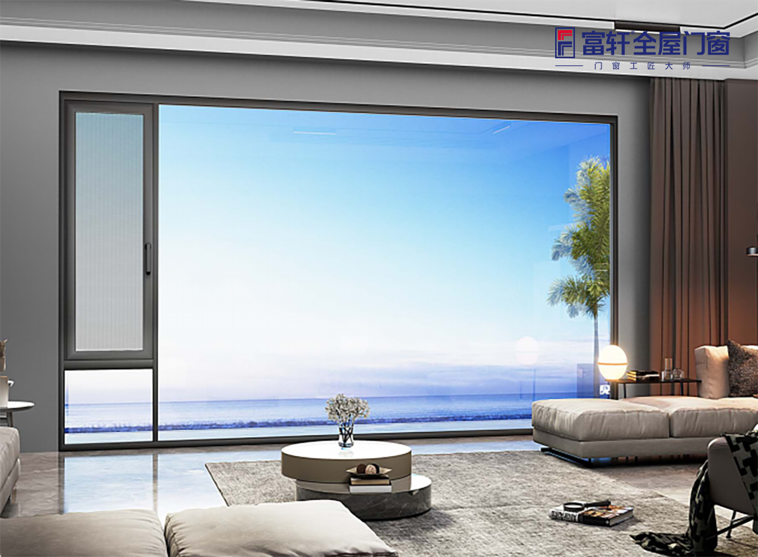 门窗“加减法”,让您选择门窗更简单!