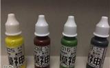 模型工具评测 模神水性漆-水性漆评测