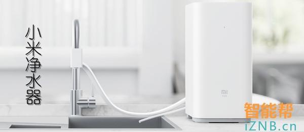 净水器评测