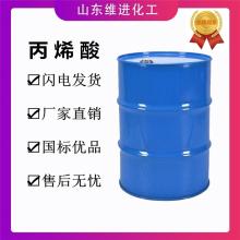 ɽϩҹڹҵϩ᳧ҳֱֻӦ