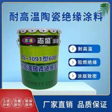 Ƶ¯ԵƺZS-1091͸¾ԵͿ