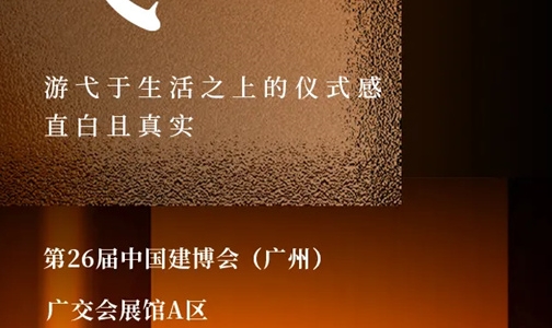 Ҷơ2024ݽح ֱ׵߮78ݰƷ